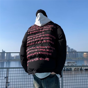 新款棉衣男冬季棉袄外套韩版潮流面包服  YM232 P85图片