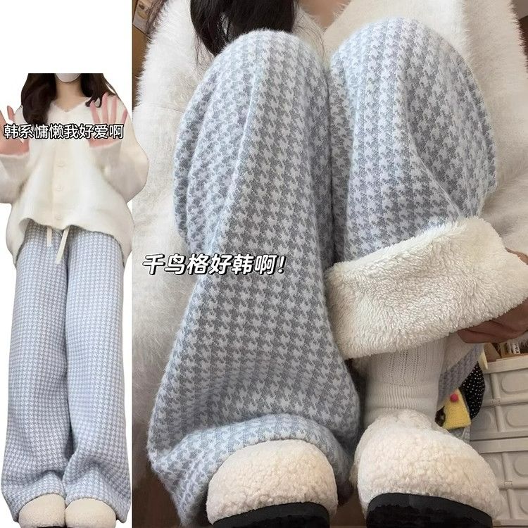 AK2484-P60千鸟格绒绒裤女秋冬2025新款小众设计感加厚垂感阔腿裤,女装休闲裤,星座617A-2