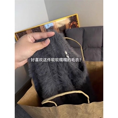 冬季oversize毛软糯毛衣高级感男女长袖针织衫毛线衣L8882-p50，男装针织衫/毛衣，星座1008