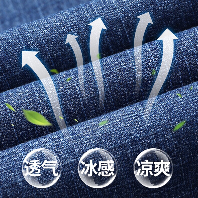 夏季牛仔裤男宽松直筒长裤子中青年男士休闲百搭纯色男裤KZ7017,男装牛仔裤,电商B212（原钱塘6029）
