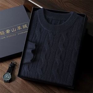 大扭花男士秋冬季新款简约休闲圆翻长袖35%羊绒衫图片