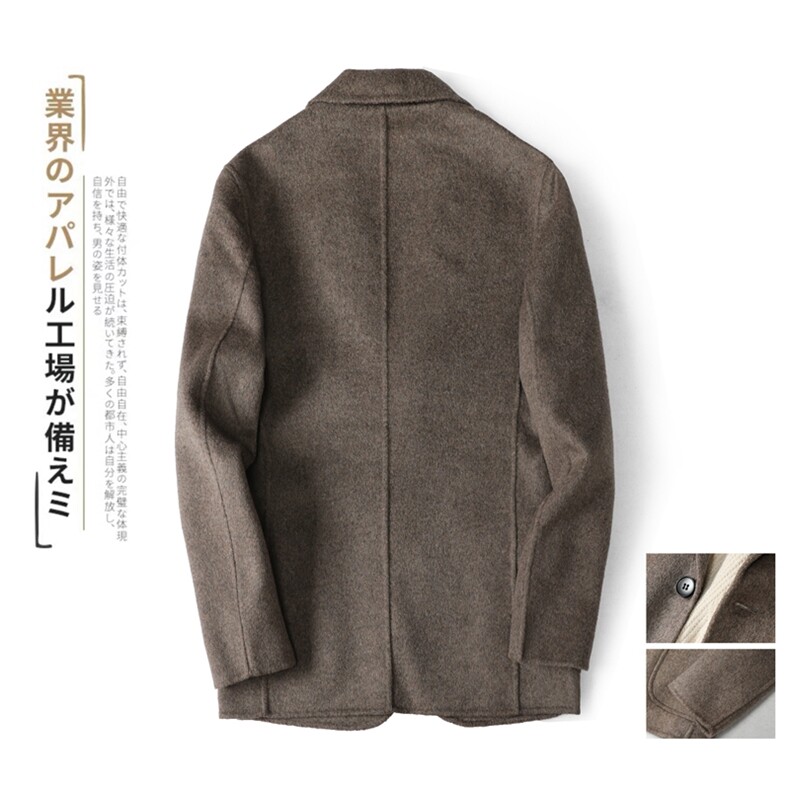 秋冬新款混色阿尔巴卡男士双面羊绒夹克外套毛呢大衣Y8521,男装毛呢大衣,电商D230