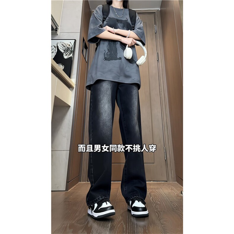 xz116-k1091-P45-控68现货大码阔腿牛仔裤,男装牛仔裤,星座116
