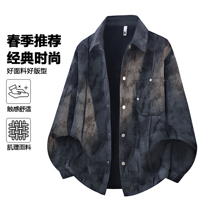 2026年春秋休闲烧花夹克男士潮流百搭宽松外套JK978-P55,男装夹克,星座717