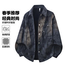 2026年春秋休闲烧花夹克男士潮流百搭宽松外套JK978-P55，男装夹克，星座717