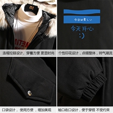 MM48033-P130冬季大毛领衣男士大码加厚袄男服砖墙挂拍，男装棉衣，电商A040A