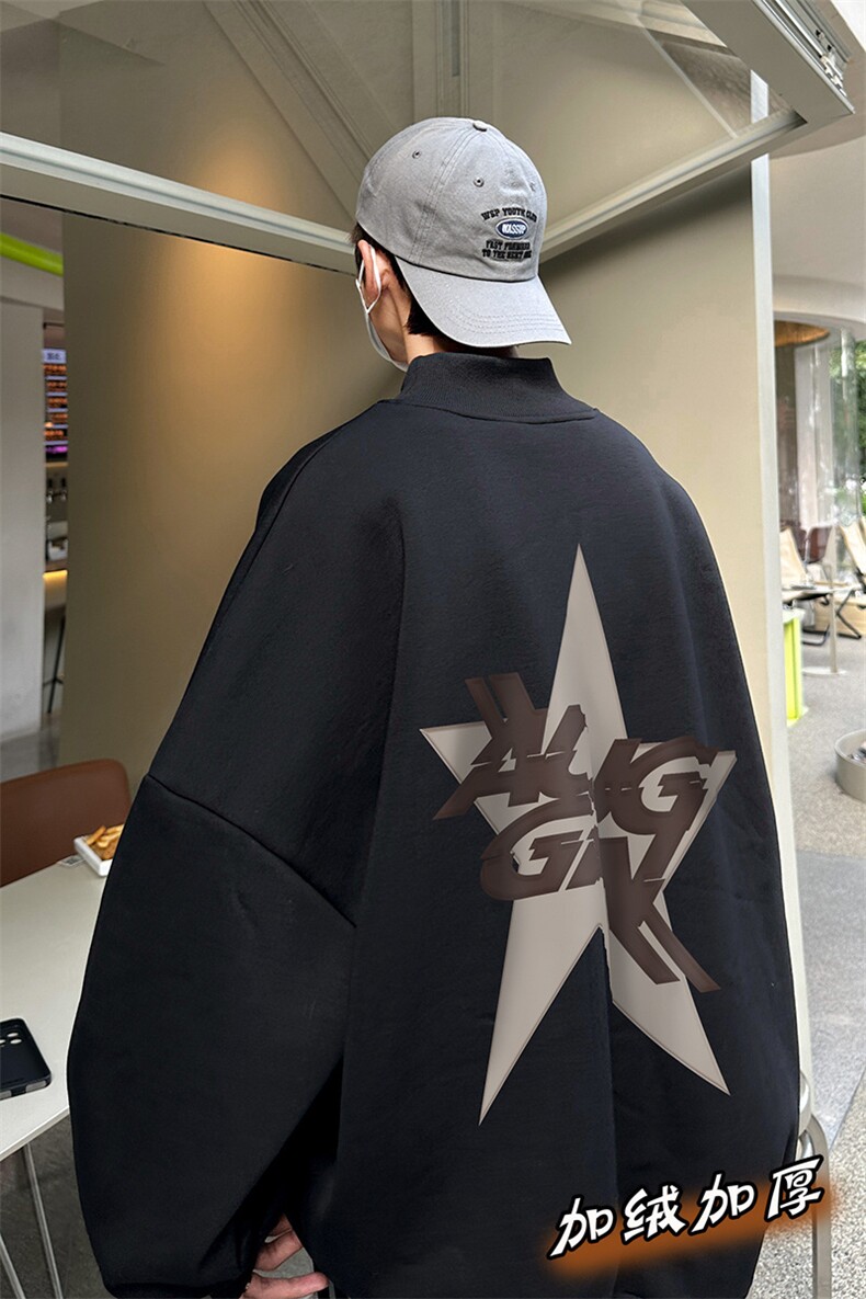 男装加绒加厚高领卫衣落肩袖B239-G68-P48,男装卫衣,星座514-2(原B239)