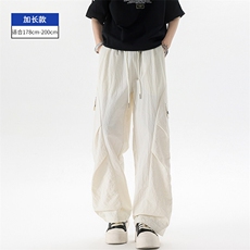 米白色加长款