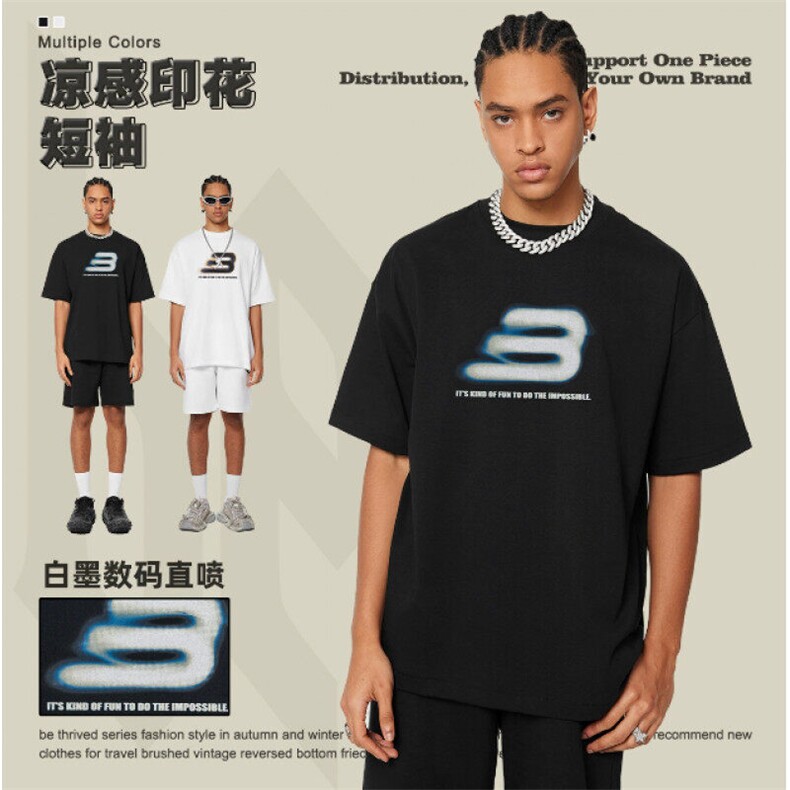 2025春夏巴家同款短袖男t恤青少年高级感宽松型短袖t恤男TX10P65,男装T恤,电商A400（原B301）