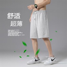 2023夏季新款冰丝超薄运动休闲短裤WK53-特批20,男装休闲裤,星座718-1