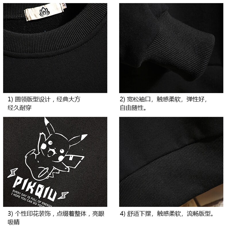 S6078-P35春季圆领卫衣男大码韩版宽松长袖外套男砖墙挂拍,男装卫衣,电商A040A