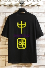 T2070P28砖墙挂拍2023夏季新款港风宽松大码风棉麻短袖T恤，男装T恤，星座510A-1