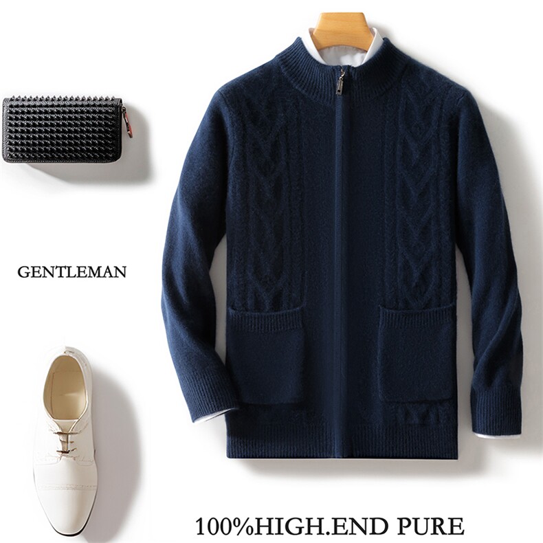 半高领拉链100%纯羊毛开衫男菱形扭花加厚毛衣宽松羊绒衫带兜外套，男装羊毛衫，邓利维