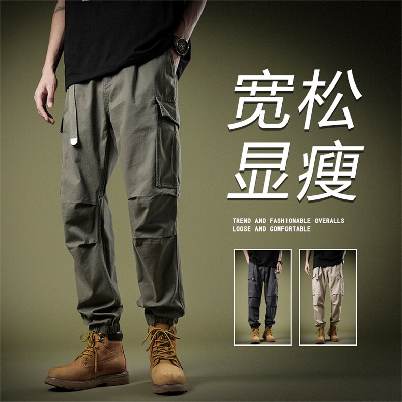 高品质秋款男工装裤大口袋纯棉松紧束脚九分裤送腰带h785 P50图片