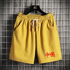 姜黄色