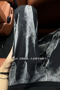 【网图】B221美式ins高街直筒个性扎染牛仔裤 LK24392-特P45控78图片