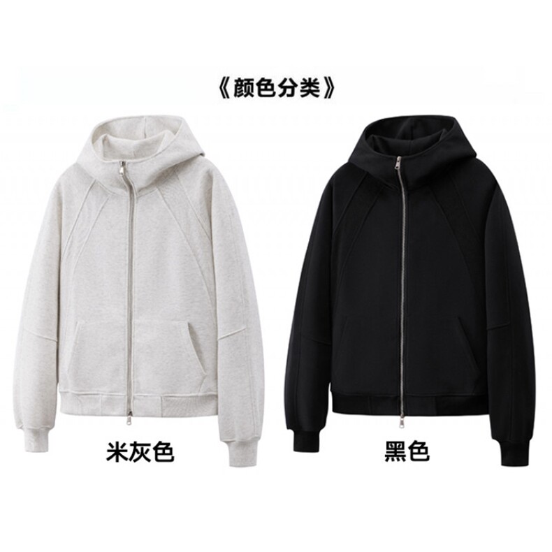 全棉重磅380克开衫拼接boxy套头外套男AH939-特P52不议价，女装短外套，星座610B-1