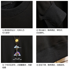 S6141-P28加绒款-P33秋季圆领卫衣男大码韩版宽松长袖外套砖墙，男装卫衣，电商A040A