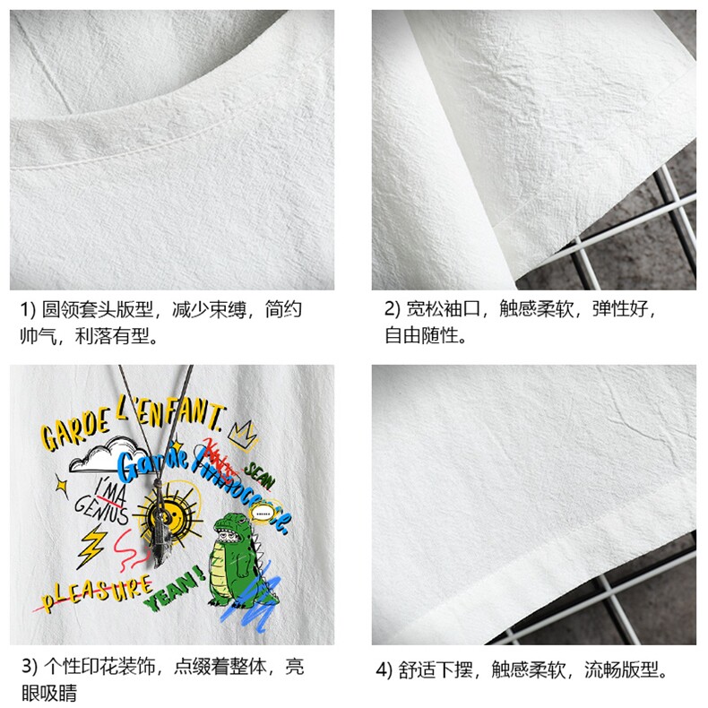 YT26219-P30亚短袖t恤男大码五分袖男宽松七分袖网格,男装T恤,电商A040A