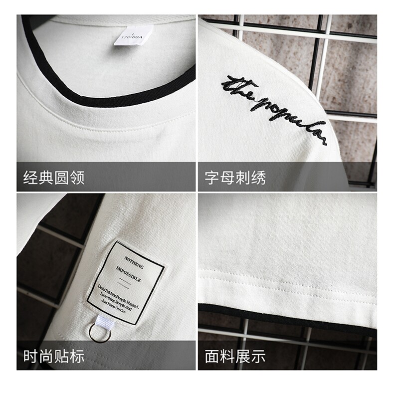 2021春秋新品男士圆领长袖T恤休闲个性打底衫体恤DS330TP25,男装T恤,电商A102