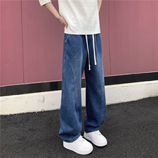 水洗蓝