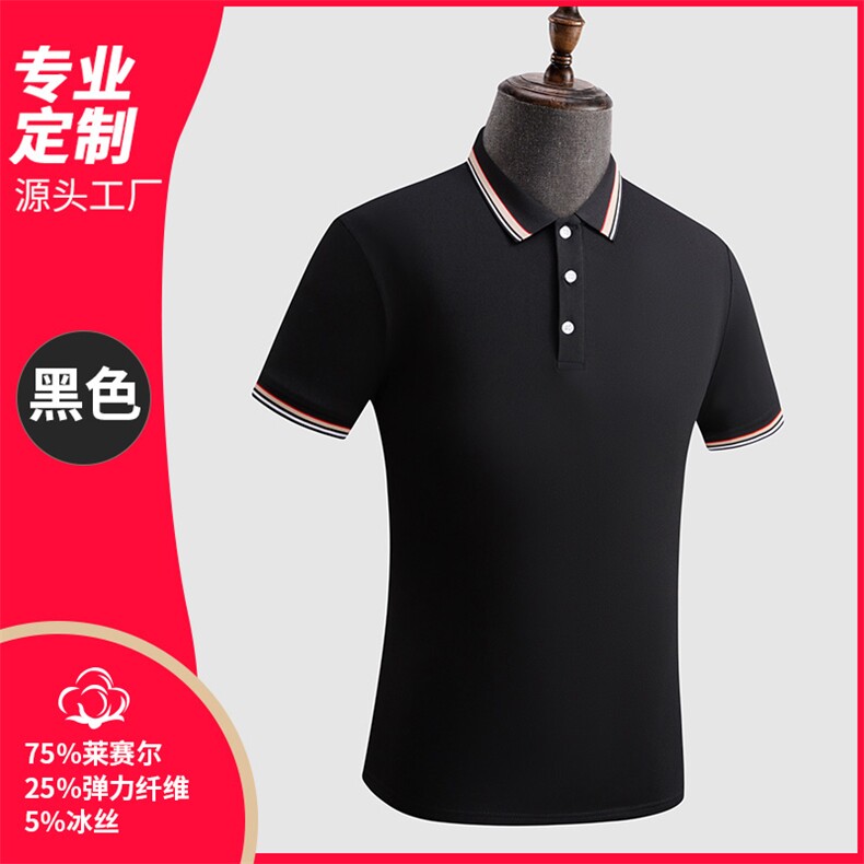 2025年夏季薄款男女同款条纹翻领短袖,女装T恤,衫都服饰