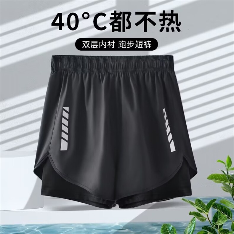 直筒青春流行男五分裤纯色工装裤气质宽松型春秋休闲裤潮新款潮流图片