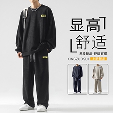 休闲百搭垂顺套装TZ816-特批98，男装休闲套装，星座718