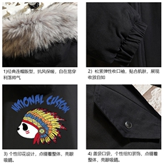 MM48196-P130冬季大毛领衣男士大码加厚袄男服砖墙，男装棉衣，电商A040A
