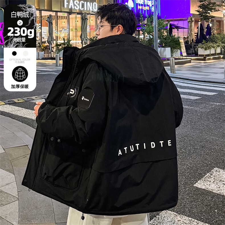男士工装羽绒服男连帽字母贴标羽绒衣外套加厚潮A266-88689-P205,男装羽绒服,电商A266