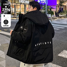 男士工装羽绒服男连帽字母贴标羽绒衣外套加厚潮A266-88689-P205，男装羽绒服，电商A266