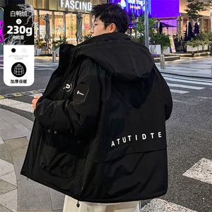 男士工装羽绒服男连帽字母贴标羽绒衣外套加厚潮A266-88689-P205图片