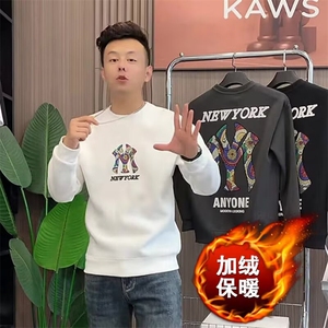 卫衣男春秋季ins潮牌圆领打底衫美式长袖港风无帽外套宽松上衣服t图片