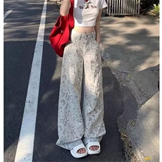 牛仔裤女春夏新款复古做旧扎染设计高级感小众休闲百搭个性直筒裤，男装牛仔裤，星座1210-1