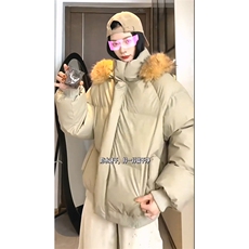 现货三防重磅硬挺boxy短款羽绒棉衣座山雕大毛毛领PU皮棉服外套冬，男装棉衣，电商A486-1