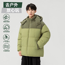 棉服撞色拼接灯芯绒外套男生冬季棉衣情侣装棉袄子M810-P85，男装棉衣，星座308B-2