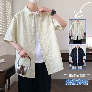 2025新款夏季潮流高街衬衫男款宽松大码薄款外套男简约短袖衬衣男图片