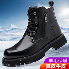 黑色加绒