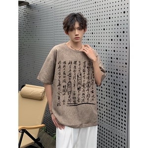 已做版权 现货 新中式棉麻书法宽松亚麻大码短袖男 MT23-P35 控58图片