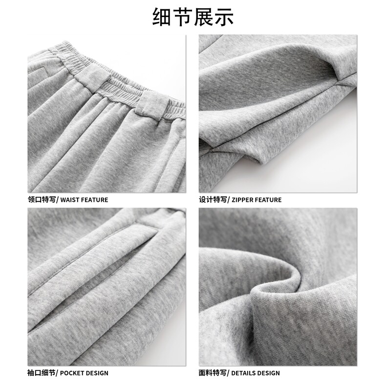 垂感舒适时尚个性卫裤秋冬加绒加厚款休闲阔腿裤K882TP48控88,男装休闲裤,电商A102B