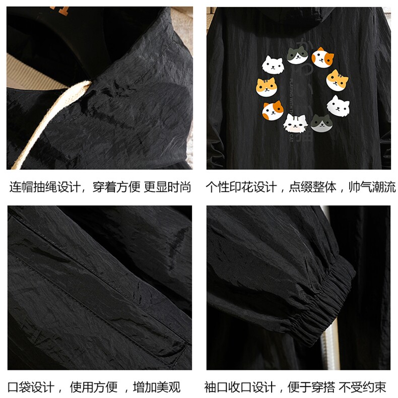 FS63215-P55薄款防晒衣男透气防紫外线钓鱼外套冰丝防晒服,男装夹克,电商A040A