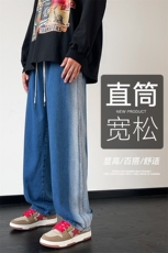 水洗高街牛仔裤男港风直筒裤宽松美式休闲牛仔裤CK2329-P45控78，男装牛仔裤，星座717