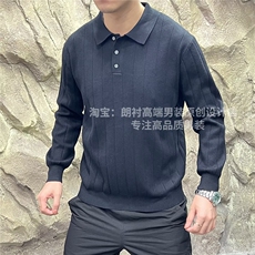 长袖polo衫男秋季新款华夫格卫衣男士胖子加肥加大大码男装打底衫，男装Polo衫，星座1210-1