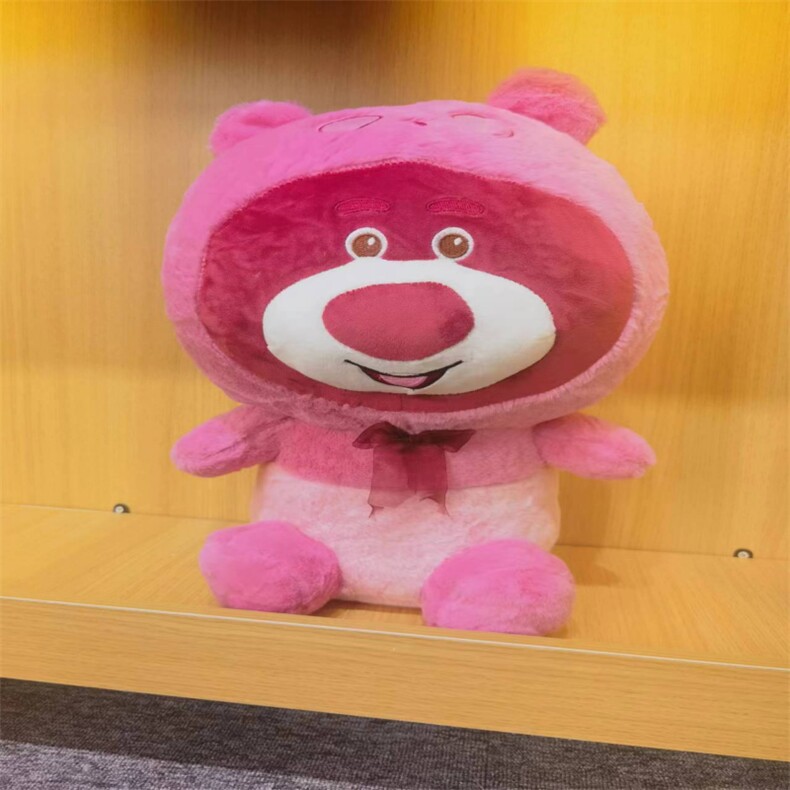 变身草熊熊，亿卡萌毛绒玩具