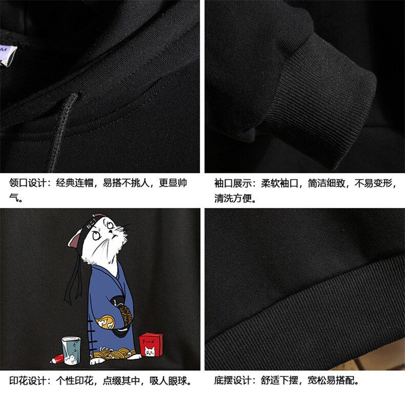 WY2014-P40纯连帽卫衣男大码运动帽衫宽松薄外套砖墙挂拍,男装卫衣,电商A040A