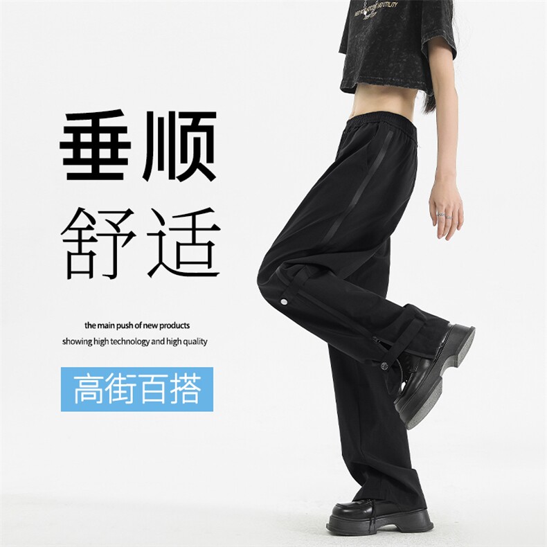 休闲时尚百搭港风机能冲锋裤百搭拖地裤 K710常规特批39图片