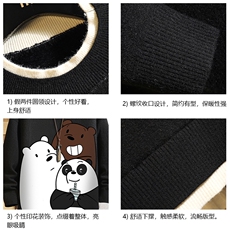 控78假两件毛衣男大码加绒针织衫男毛线衣M80277-P55加绒P70，男装针织衫/毛衣，电商A040A