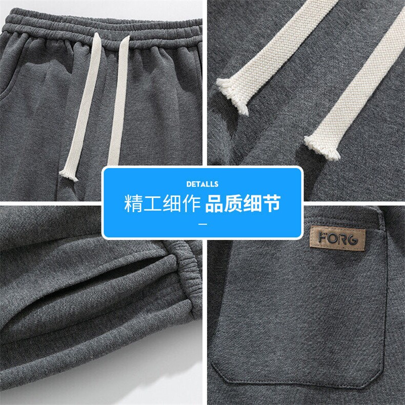阔腿裤男款夏季薄款2025新款潮流学生百搭宽松长裤子Q29109-特P40,男装休闲裤,星座610（原A335）