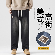 A178C08特P38限价58秋冬季新款美式休闲牛仔裤直筒宽松，男装牛仔裤，电商A178