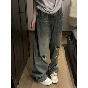 美式复古口袋反穿设计阔腿牛仔裤小众破洞拖地裤1008-L70255-p52图片